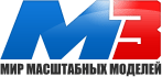 M3-Hobby - мир масштабных моделей